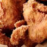 Whole Wings (75 pcs)